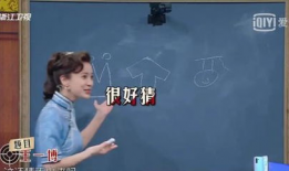 好看的娱乐圈吃瓜文案