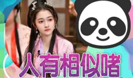 娱乐圈大瓜小瓜吃不停夸克网盘,大瓜小瓜，夸克网盘独家揭秘